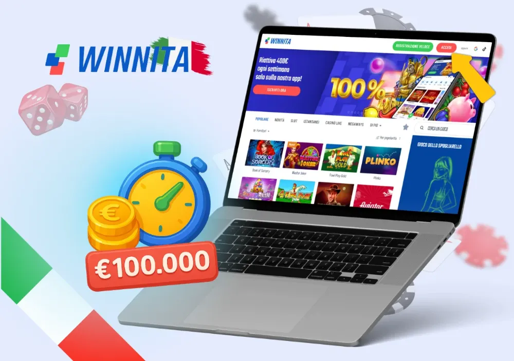 Registrazione E Primi Passi